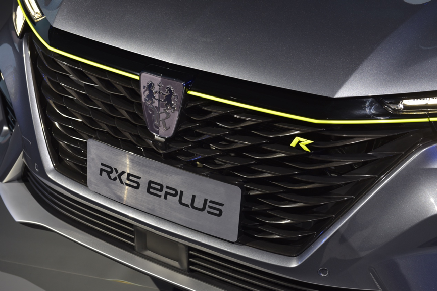 300马力，油耗1.6升，荣威RX5 ePLUS上市，起售价15.58万元