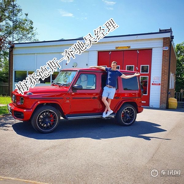 2020款奔驰G63价格 新款G63多少钱