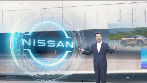 NEW NISSAN品牌之夜暨Ariya中国首秀 续写日产下一幕