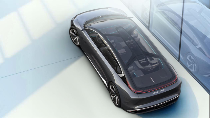 BEIJING RADIANCE全新旗舰概念车全球亮相