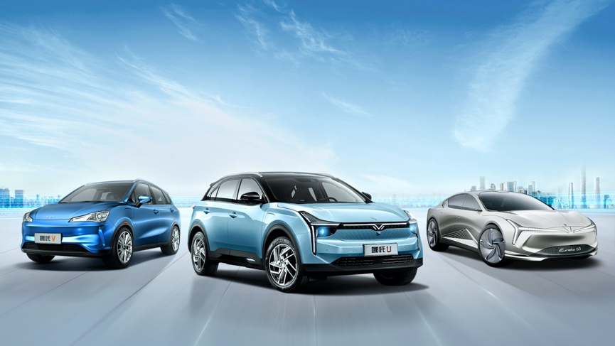 哪吒汽车发布全新车型V、Eureka 03，成立智能安全联合实验室