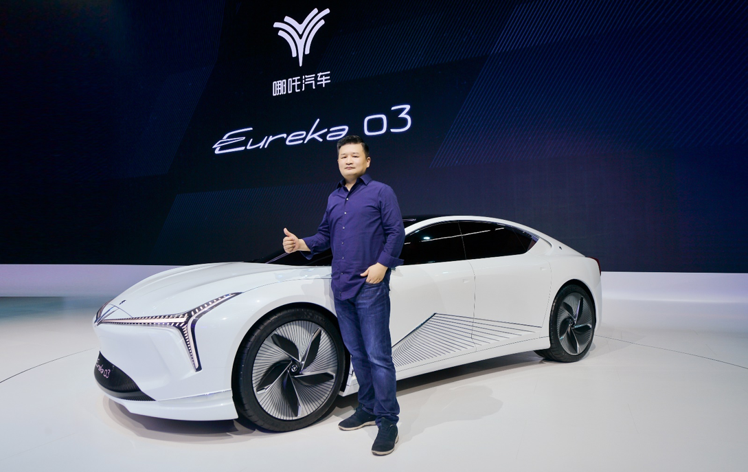 哪吒汽车发布全新车型V、Eureka 03,成立智能安全联合实验室