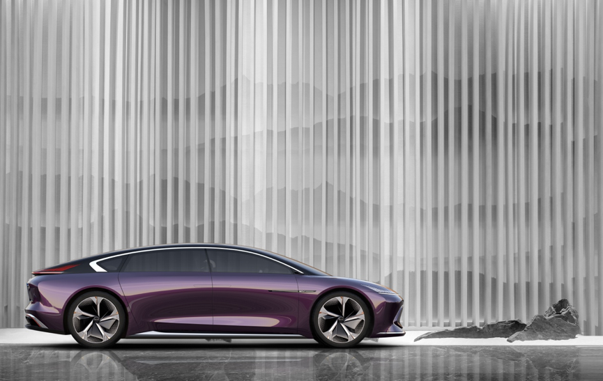 BEIJING RADIANCE全新旗舰概念车全球亮相