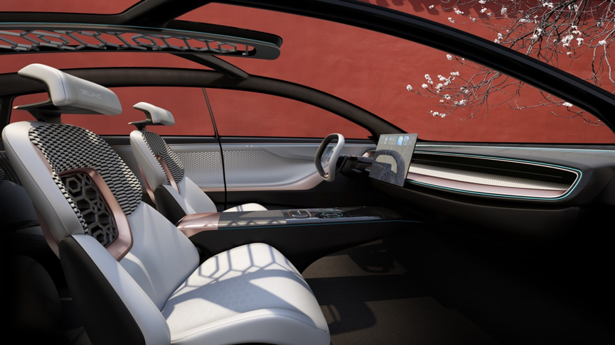 BEIJING RADIANCE全新旗舰概念车全球亮相