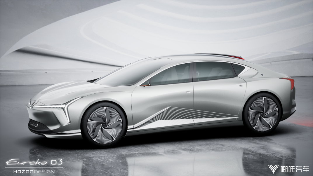 哪吒汽车发布全新车型V、Eureka 03,成立智能安全联合实验室