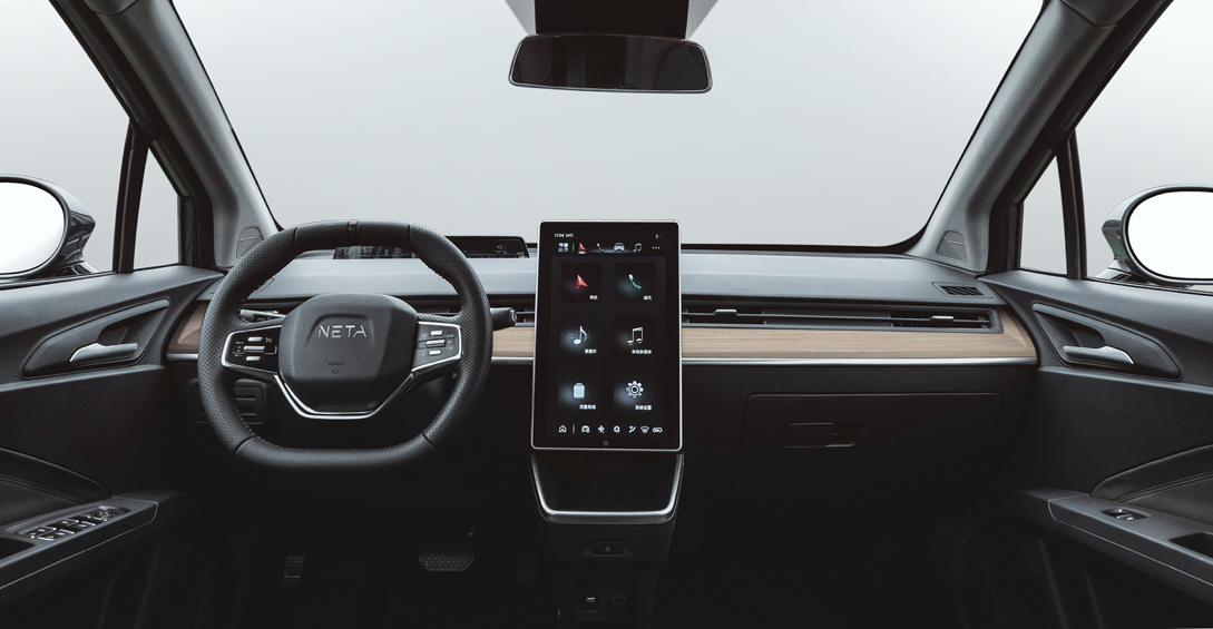 哪吒汽车发布全新车型V、Eureka 03,成立智能安全联合实验室