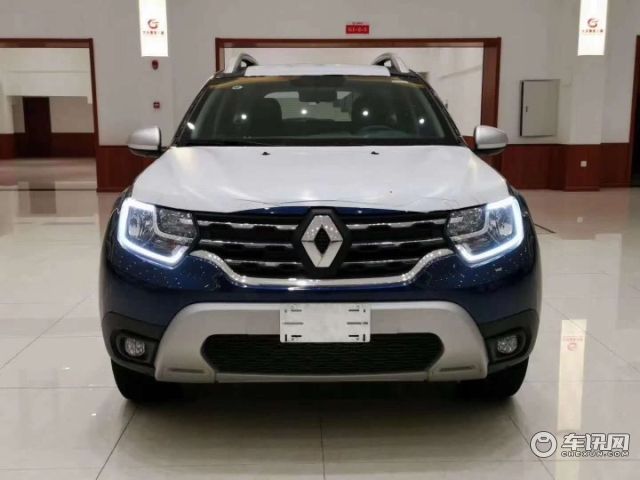纯进口车19款雷诺达斯特冒险家  价格低到无法想象