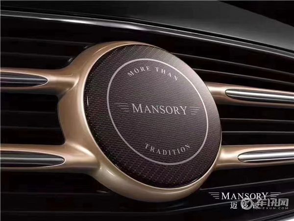 Mansory迈莎锐MS580誉金版 2020款新车价格