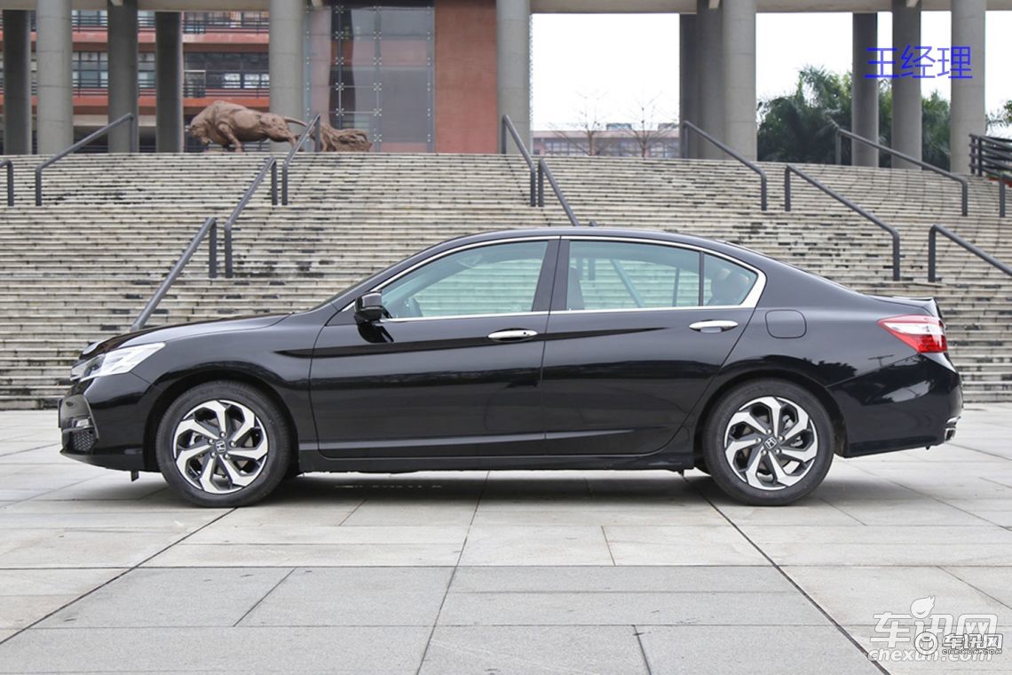 2020款本田雅阁全年最低 最佳购车时机