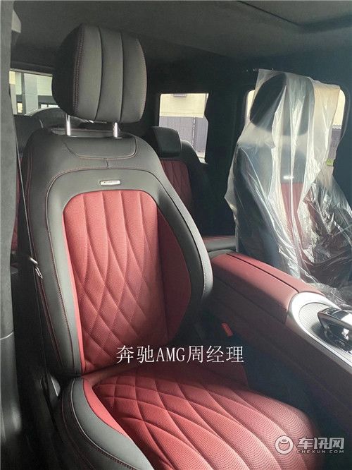 LSH G63幻影骑士限量特别版报价 G63价格