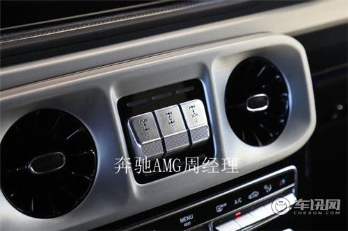 20款奔驰G350报价 轻松圆您大“G”梦想