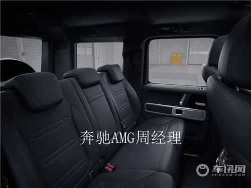 20款奔驰G350报价 轻松圆您大“G”梦想