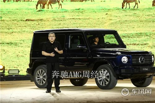 20款奔驰G350报价 轻松圆您大“G”梦想
