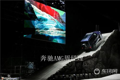 20款奔驰G350报价 轻松圆您大“G”梦想