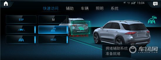 20款奔驰GLE450轿跑车报价 奔驰GLE450再造新传奇