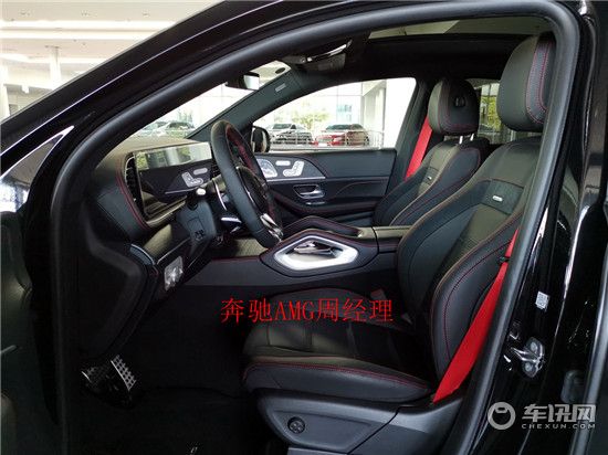20款奔驰GLE53轿跑车报价 奔驰GLE53轿跑车现车价格
