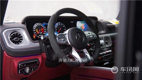 LSH G63幻影骑士限量特别版报价 G63价格