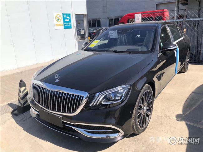 20款迈巴赫S450典藏版报价 迈巴赫S450配置参数