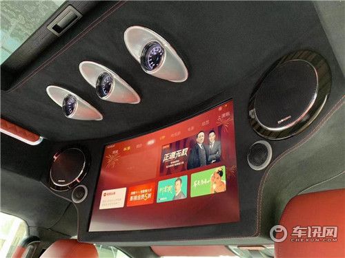 2021款奔驰威霆改装迈巴赫VS680高顶宾利红奢华内饰效果图