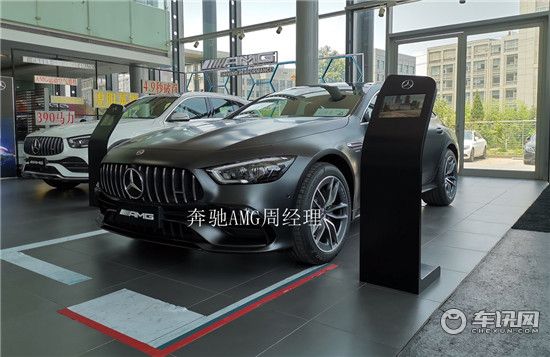 加装运动排气的奔驰GT50报价多少钱？哪里有现车？