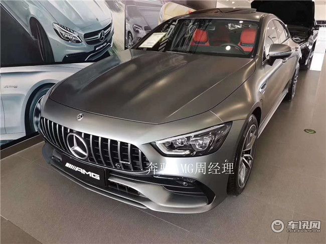 加装运动排气的奔驰GT50报价多少钱？哪里有现车？