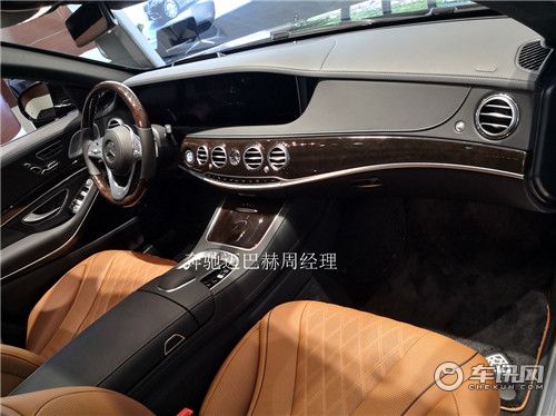 流行与时尚交汇的盛宴 2020款迈巴赫S450
