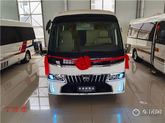 丰田考斯特4.0L报价 考斯特15座多少钱