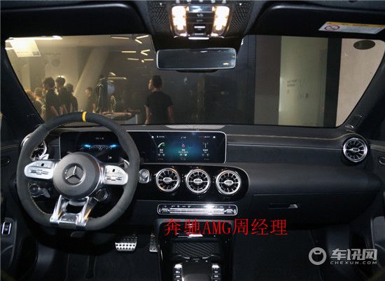 20款奔驰CLA45S全新上市实车参数测评