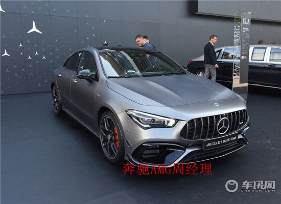20款奔驰CLA45S 哑光灰现车更具灵动魅力