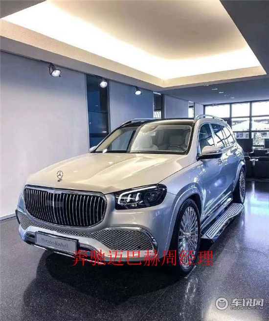 21款迈巴赫GLS600 SUV 极度奢华梦想座驾