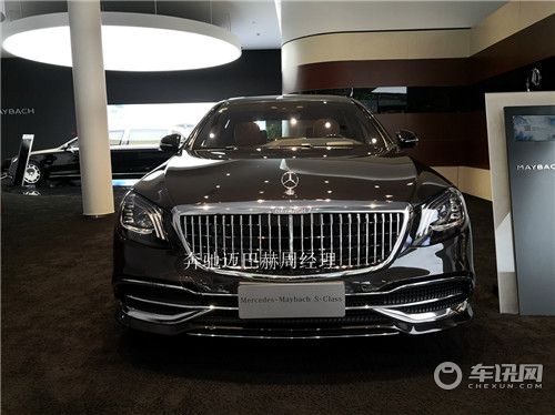 优雅品味相得益彰 20款奔驰迈巴赫S450典藏版
