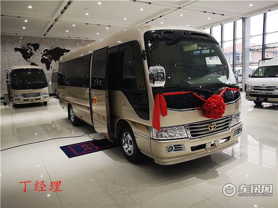 丰田考斯特北京总销售 10座考斯特售价