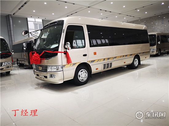 丰田考斯特北京总销售 10座考斯特售价