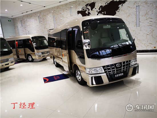 丰田考斯特价格 埃尔法前脸12座报价