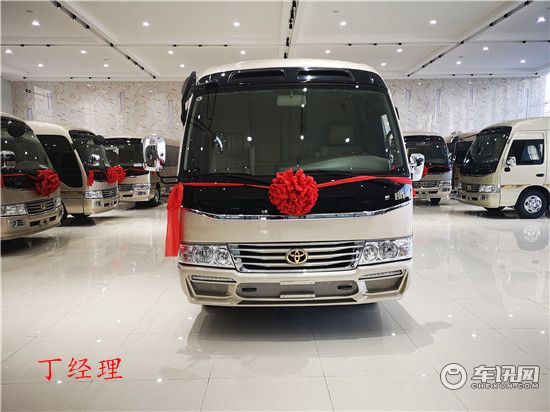 丰田考斯特4.0L售价 考斯特17座配置