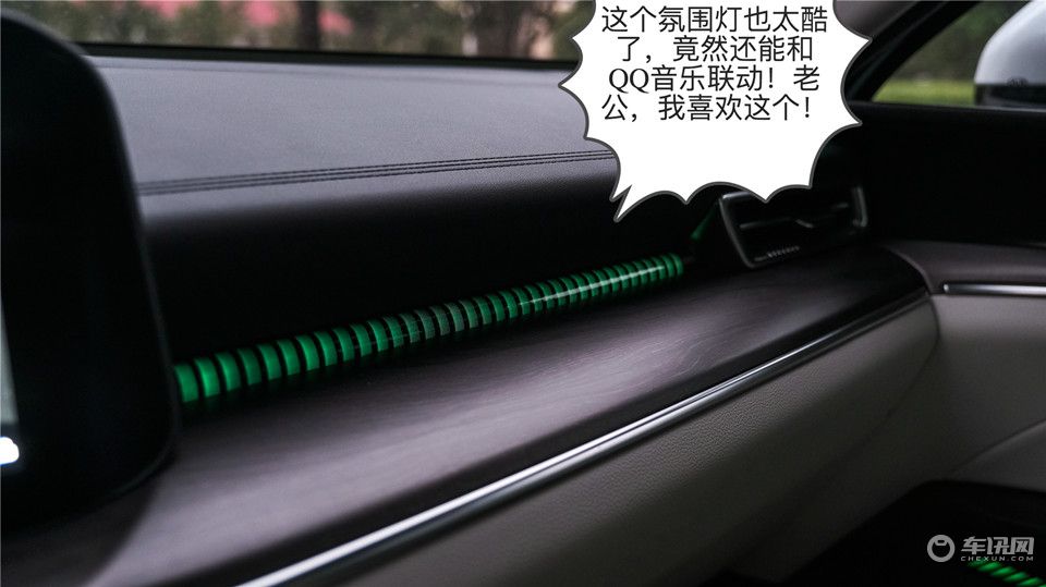 95后夫妻买车需求太多,B级车只有它能满足?