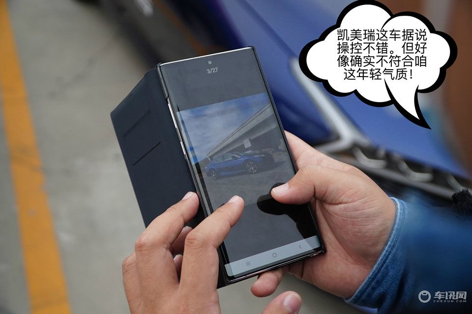 95后夫妻买车需求太多,B级车只有它能满足?