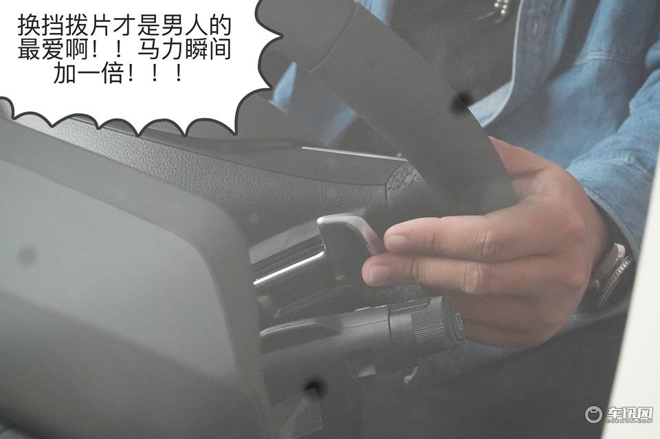 95后夫妻买车需求太多,B级车只有它能满足?