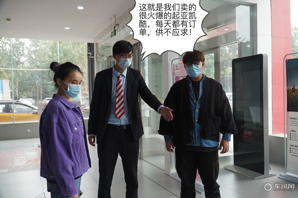 95后夫妻买车需求太多,B级车只有它能满足?