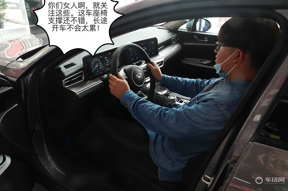 95后夫妻买车需求太多，B级车只有它能满足？