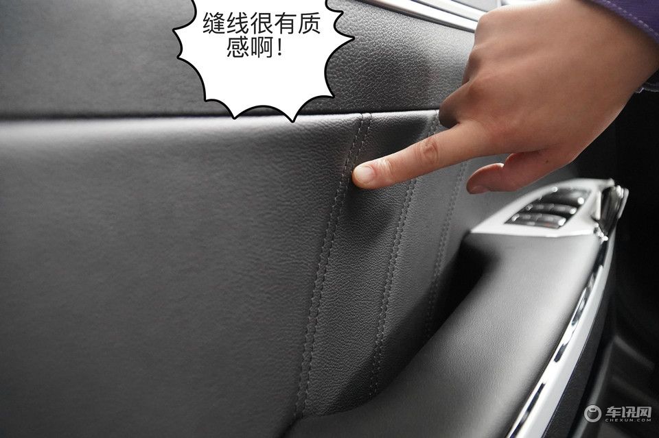 95后夫妻买车需求太多,B级车只有它能满足?