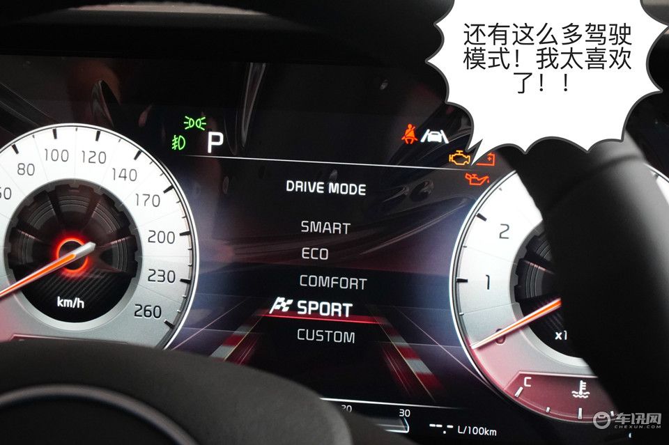 95后夫妻买车需求太多,B级车只有它能满足?