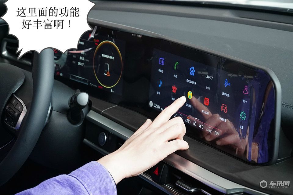 95后夫妻买车需求太多,B级车只有它能满足?