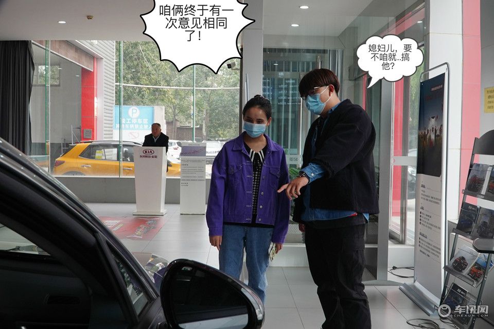 95后夫妻买车需求太多,B级车只有它能满足?