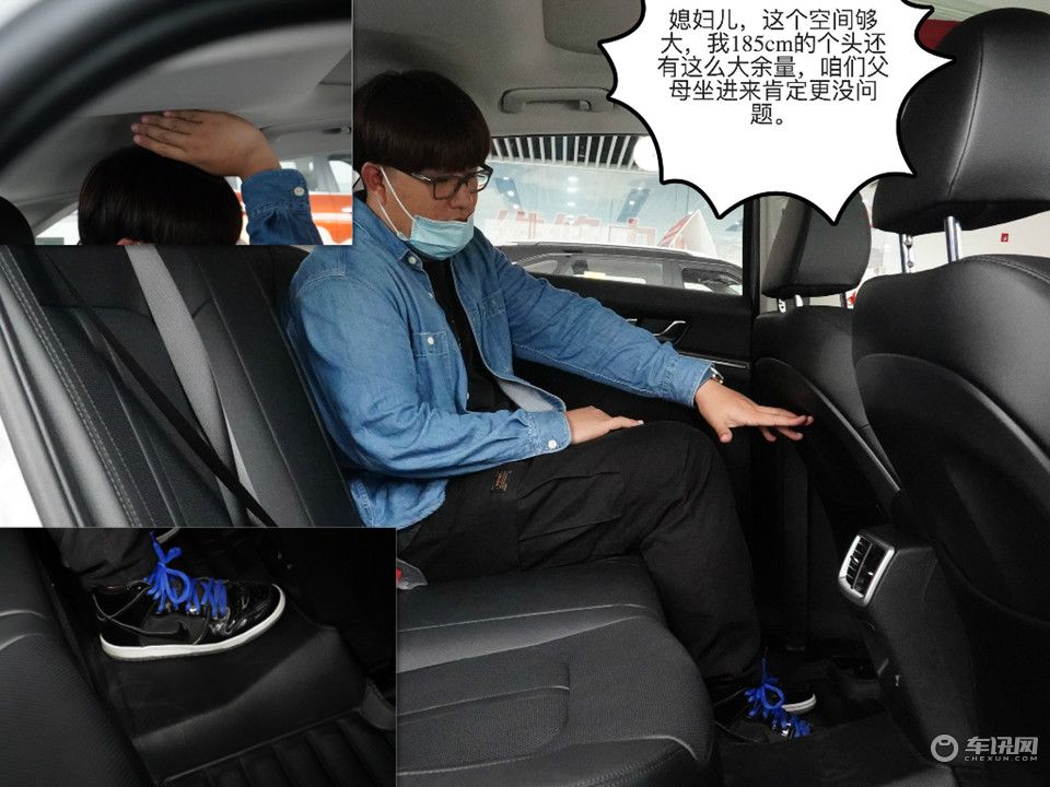 95后夫妻买车需求太多，B级车只有它能满足？