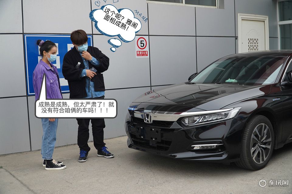 95后夫妻买车需求太多,B级车只有它能满足?