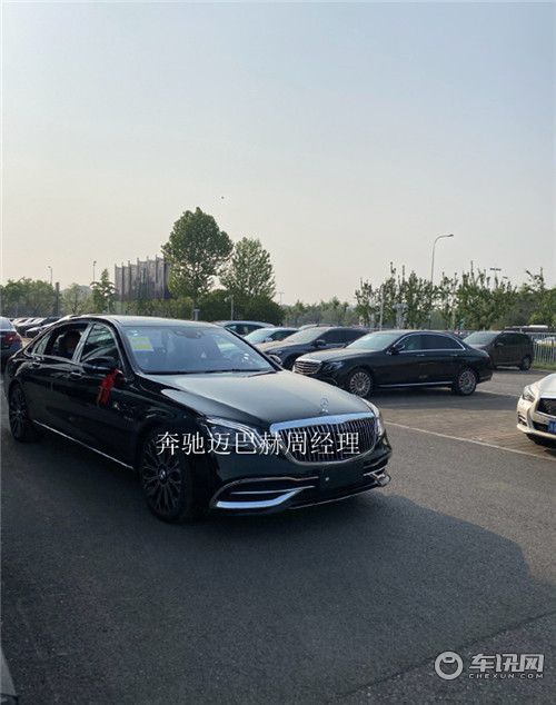 20款迈巴赫S450典藏版报价 引领天下大势！