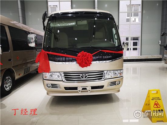 丰田考斯特改装 考斯特12座价格分析