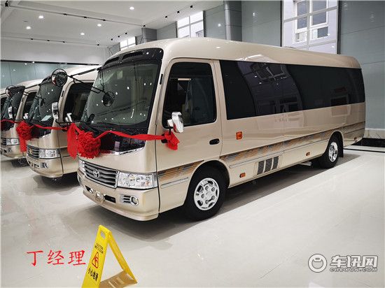 丰田考斯特改装 考斯特12座价格分析