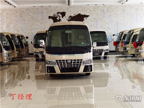 进口丰田考斯特价格 考斯特12座多少钱